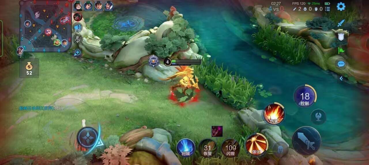 王者荣耀擎天柱 - 求一个和平精英透视的小游戏辅助预览图